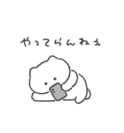 金欠ねこちゃん◎（個別スタンプ：5）