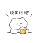 金欠ねこちゃん◎（個別スタンプ：6）