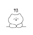 金欠ねこちゃん◎（個別スタンプ：7）