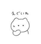 金欠ねこちゃん◎（個別スタンプ：10）