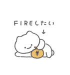 金欠ねこちゃん◎（個別スタンプ：14）
