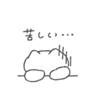 金欠ねこちゃん◎（個別スタンプ：20）