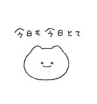 金欠ねこちゃん◎（個別スタンプ：21）