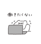 金欠ねこちゃん◎（個別スタンプ：26）