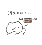 金欠ねこちゃん◎（個別スタンプ：31）