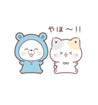 コラボ＊動く♪くまぽこ＆ぷにゃんこ（個別スタンプ：2）