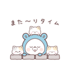 コラボ＊動く♪くまぽこ＆ぷにゃんこ（個別スタンプ：4）