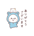 コラボ＊動く♪くまぽこ＆ぷにゃんこ（個別スタンプ：7）