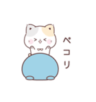コラボ＊動く♪くまぽこ＆ぷにゃんこ（個別スタンプ：8）