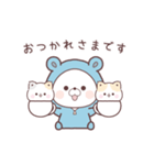 コラボ＊動く♪くまぽこ＆ぷにゃんこ（個別スタンプ：10）