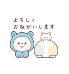 コラボ＊動く♪くまぽこ＆ぷにゃんこ（個別スタンプ：11）