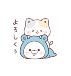 コラボ＊動く♪くまぽこ＆ぷにゃんこ（個別スタンプ：12）