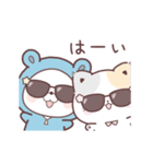 コラボ＊動く♪くまぽこ＆ぷにゃんこ（個別スタンプ：15）