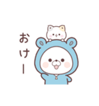 コラボ＊動く♪くまぽこ＆ぷにゃんこ（個別スタンプ：16）