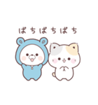 コラボ＊動く♪くまぽこ＆ぷにゃんこ（個別スタンプ：17）