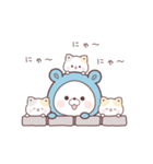 コラボ＊動く♪くまぽこ＆ぷにゃんこ（個別スタンプ：18）