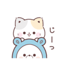 コラボ＊動く♪くまぽこ＆ぷにゃんこ（個別スタンプ：24）