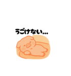 脱力豚（個別スタンプ：1）
