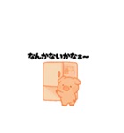 脱力豚（個別スタンプ：2）