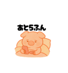 脱力豚（個別スタンプ：3）