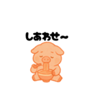 脱力豚（個別スタンプ：4）