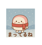 冬 かまぼこちゃん（個別スタンプ：2）