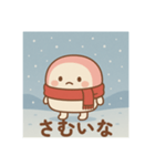 冬 かまぼこちゃん（個別スタンプ：3）
