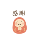 三毛猫とだるまのスタンプ2（個別スタンプ：3）