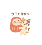 三毛猫とだるまのスタンプ2（個別スタンプ：6）