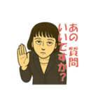 やさぐれ秘書サエコ（個別スタンプ：2）