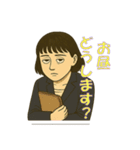 やさぐれ秘書サエコ（個別スタンプ：4）