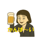 やさぐれ秘書サエコ（個別スタンプ：5）