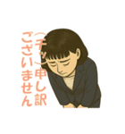 やさぐれ秘書サエコ（個別スタンプ：8）