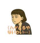 やさぐれ秘書サエコ（個別スタンプ：9）