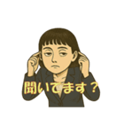 やさぐれ秘書サエコ（個別スタンプ：10）