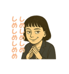 やさぐれ秘書サエコ（個別スタンプ：13）