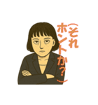 やさぐれ秘書サエコ（個別スタンプ：14）