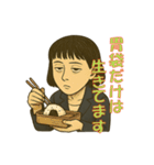 やさぐれ秘書サエコ（個別スタンプ：18）