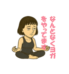 やさぐれ秘書サエコ（個別スタンプ：24）