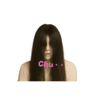 チュッ！ベイビー  Chu！ baby（個別スタンプ：10）