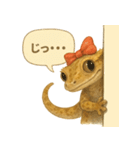 赤リボンのクレステッドゲッコー（個別スタンプ：1）
