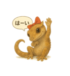赤リボンのクレステッドゲッコー（個別スタンプ：12）