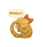 赤リボンのクレステッドゲッコー（個別スタンプ：23）