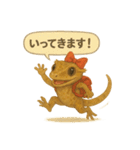 赤リボンのクレステッドゲッコー（個別スタンプ：32）
