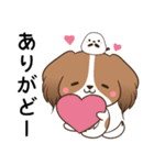岩手弁のコイケルとシマエナガ（個別スタンプ：7）