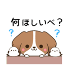 岩手弁のコイケルとシマエナガ（個別スタンプ：13）