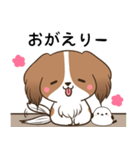 岩手弁のコイケルとシマエナガ（個別スタンプ：21）