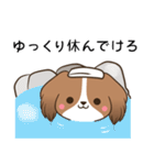 岩手弁のコイケルとシマエナガ（個別スタンプ：22）
