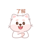 ホワイト柴犬「マランちゃん」は毎日楽しい（個別スタンプ：7）