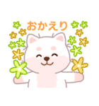 ホワイト柴犬「マランちゃん」は毎日楽しい（個別スタンプ：15）